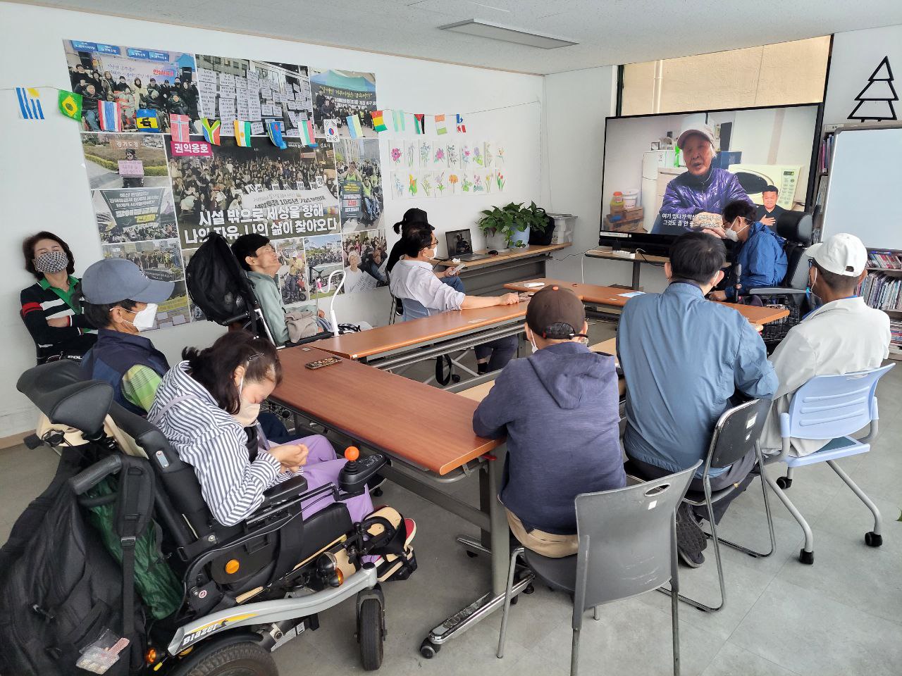 2022/05/30(월) - 장애인인식개선교육