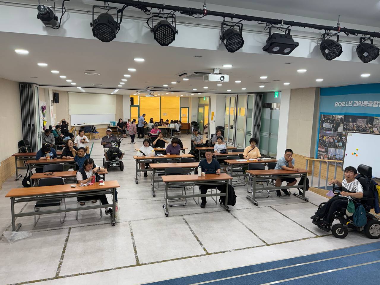 9월 첫째주 수업사진