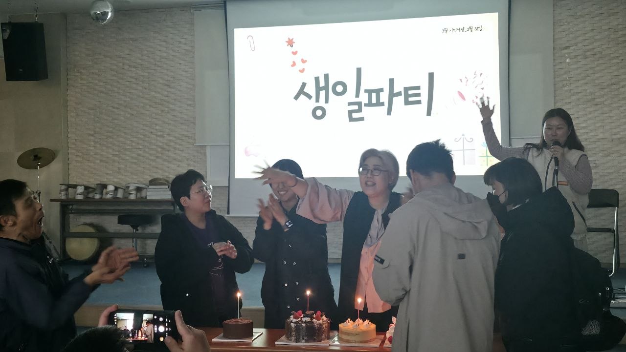 시민 역량 - 세 번째(2026년 3월 31일)