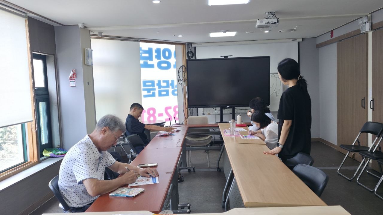 8월 수업 사진