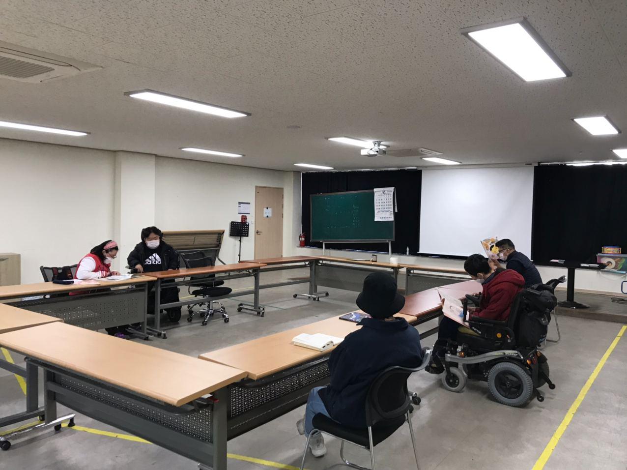 2020년 10월 29일_초등국어 수업
