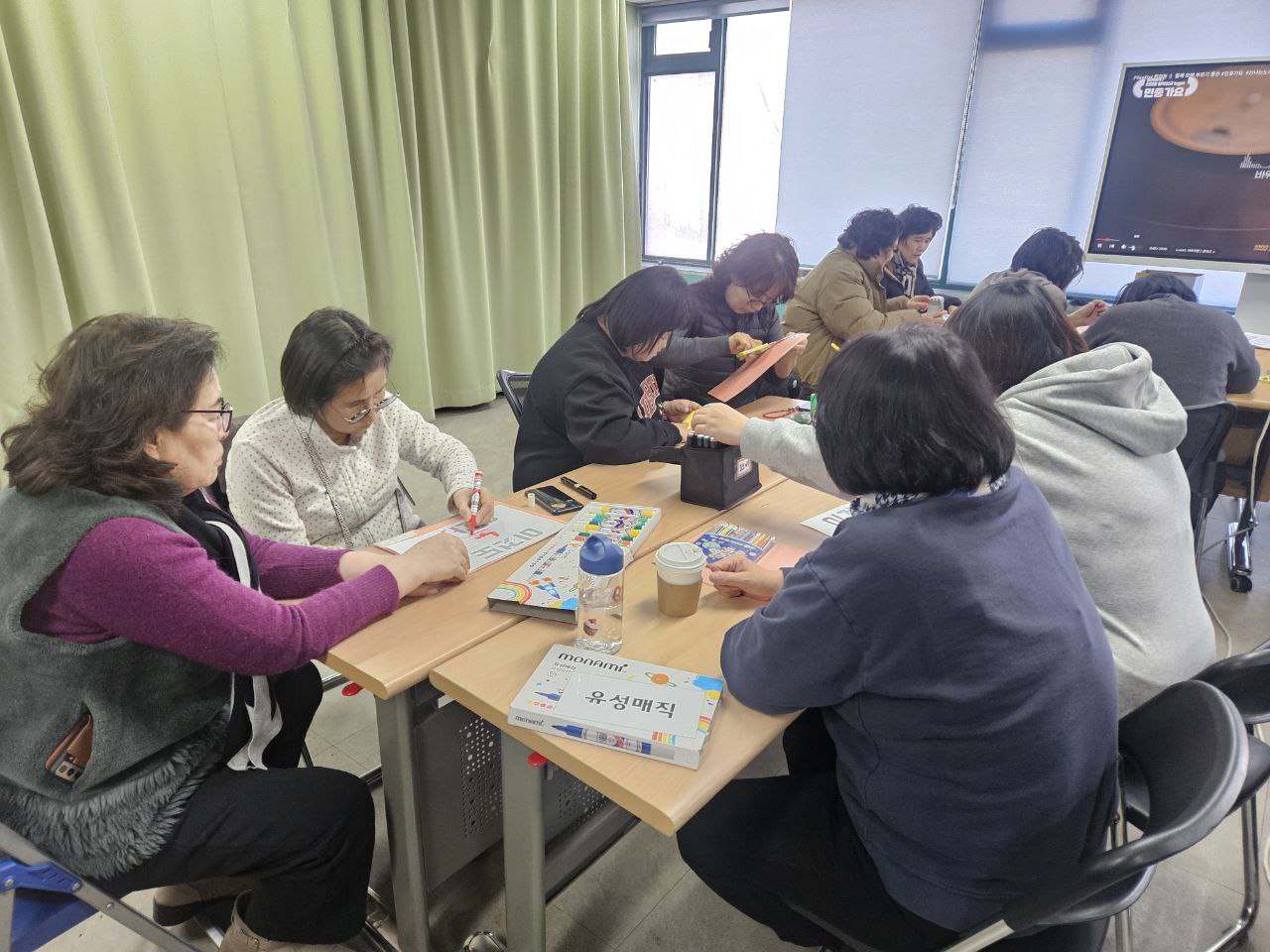 2월 첫째주 수업사진