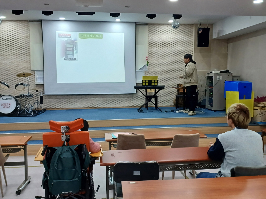 2024년 4월 12일(금) 두런두런 3반 수업 사진