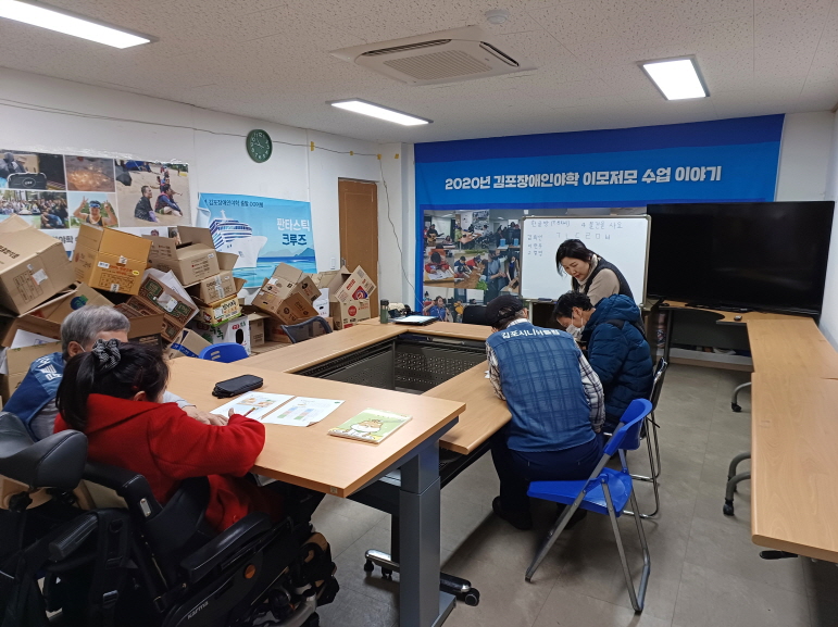 2024년 3월 28일(목) 한글방 수업 사진