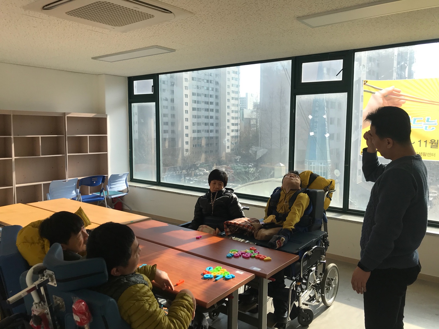 2018년 2월 6일 - 수학수업 사진