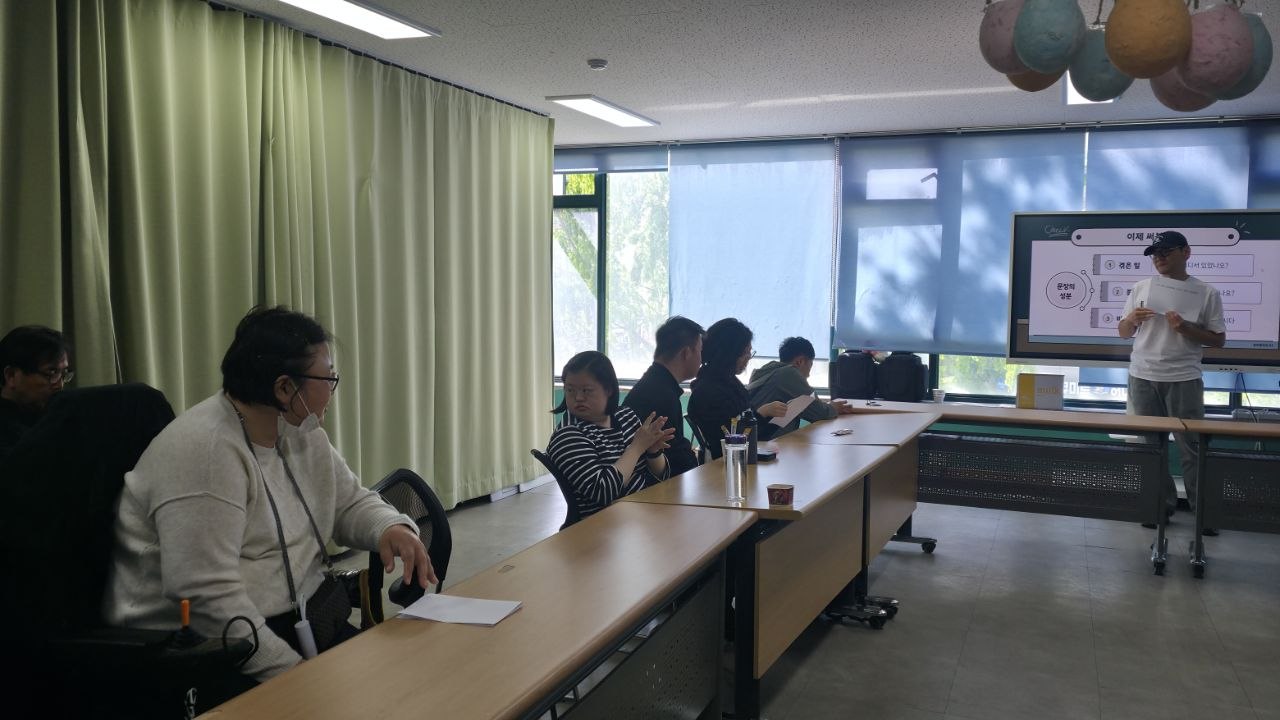 5월 둘째 주 수업 사진