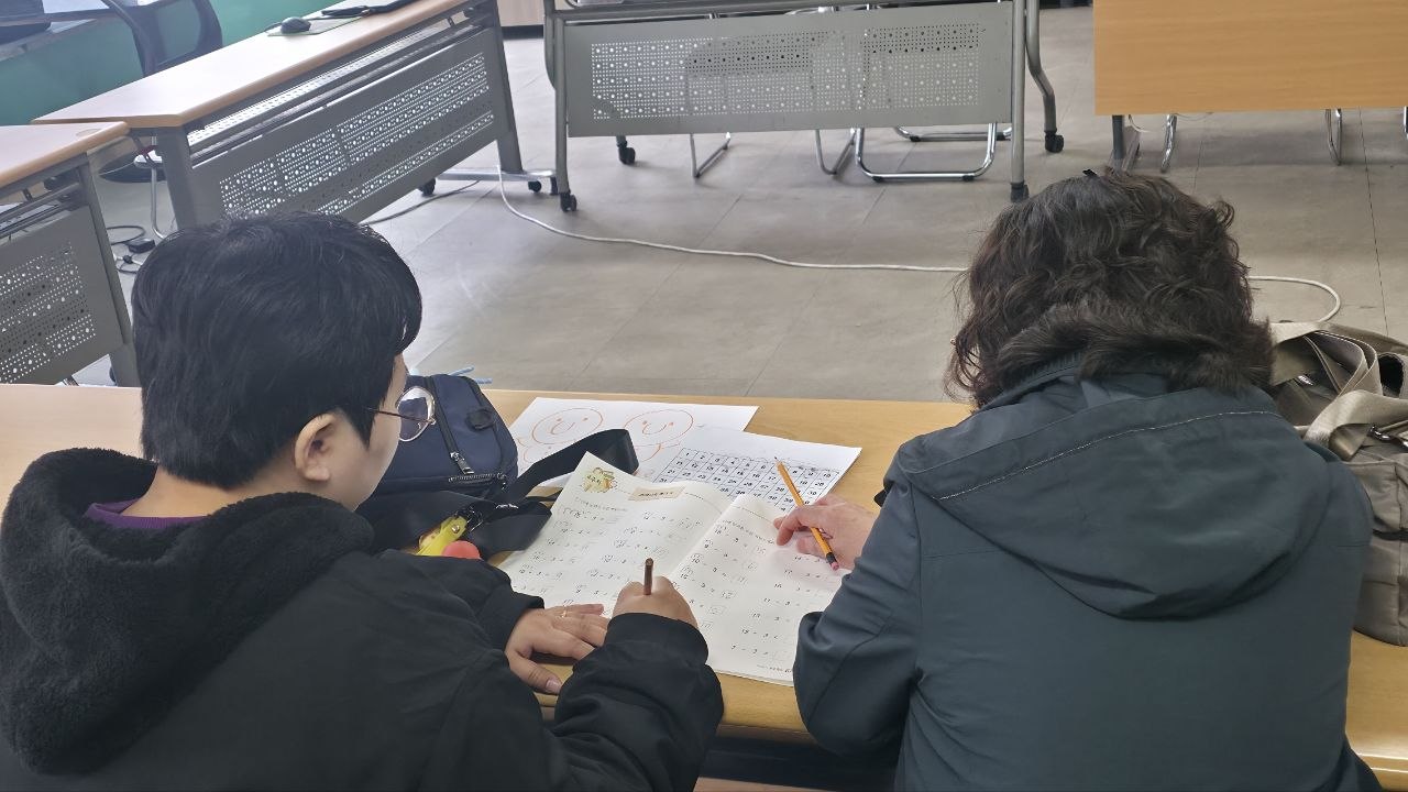 3월 다섯째 주~4월 첫째 주 수업 사진
