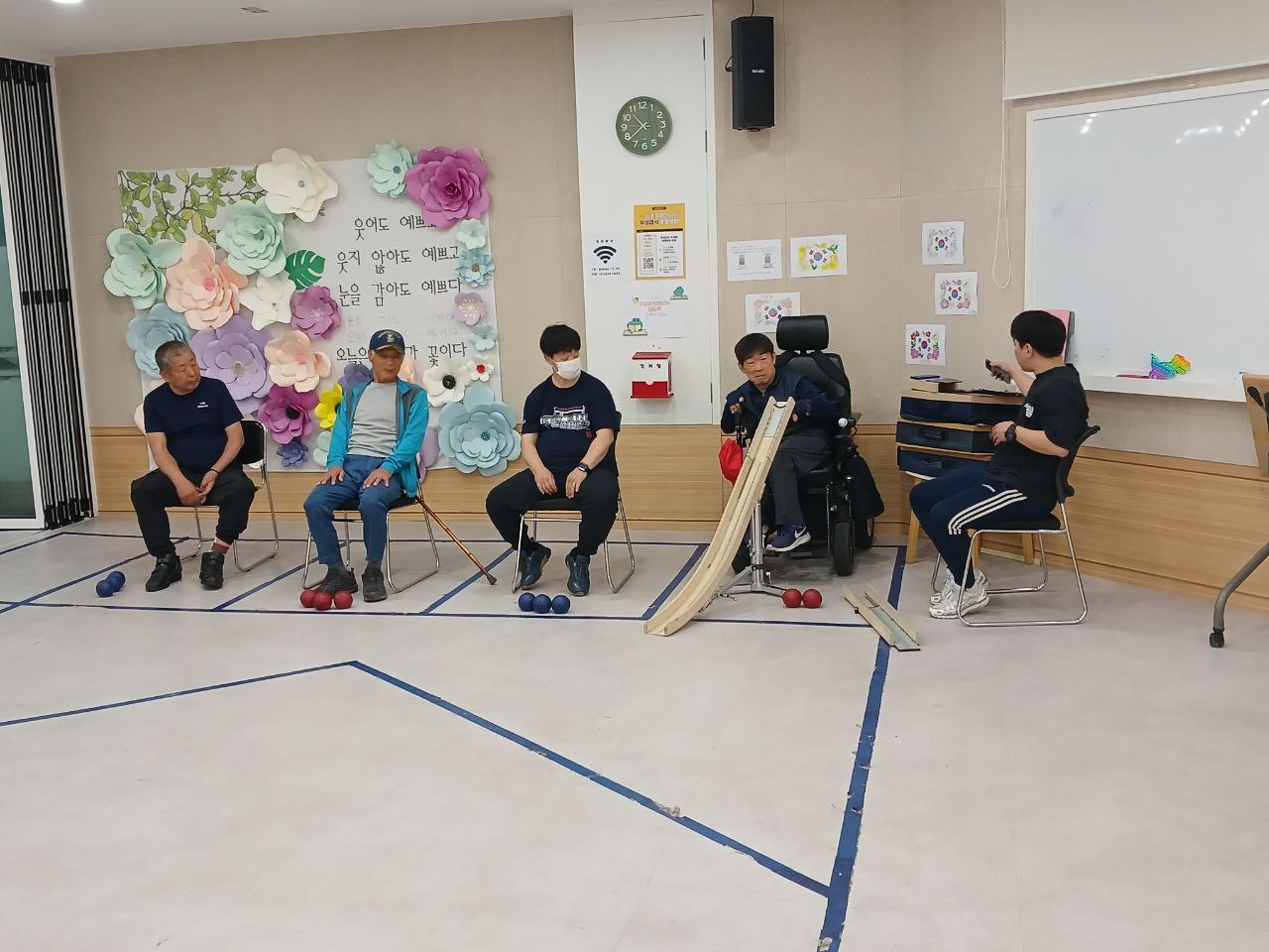 2024년 5월 2일(목) 보치아 수업사진