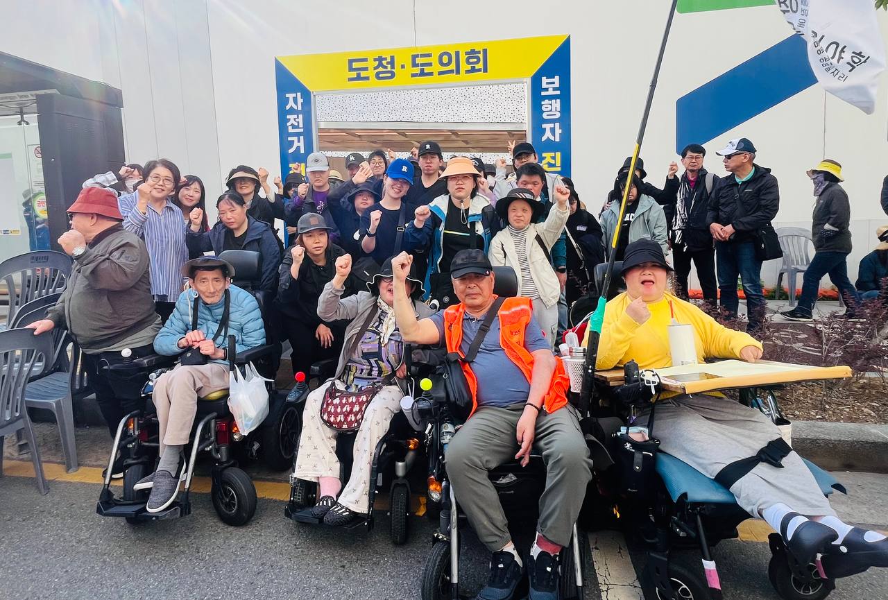 시흥 420 & 포천 420