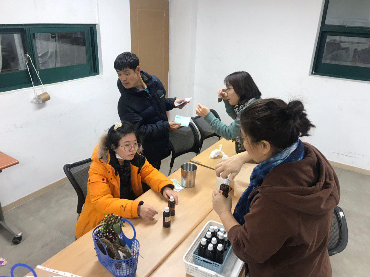 2019년 12월 19일_경제수업