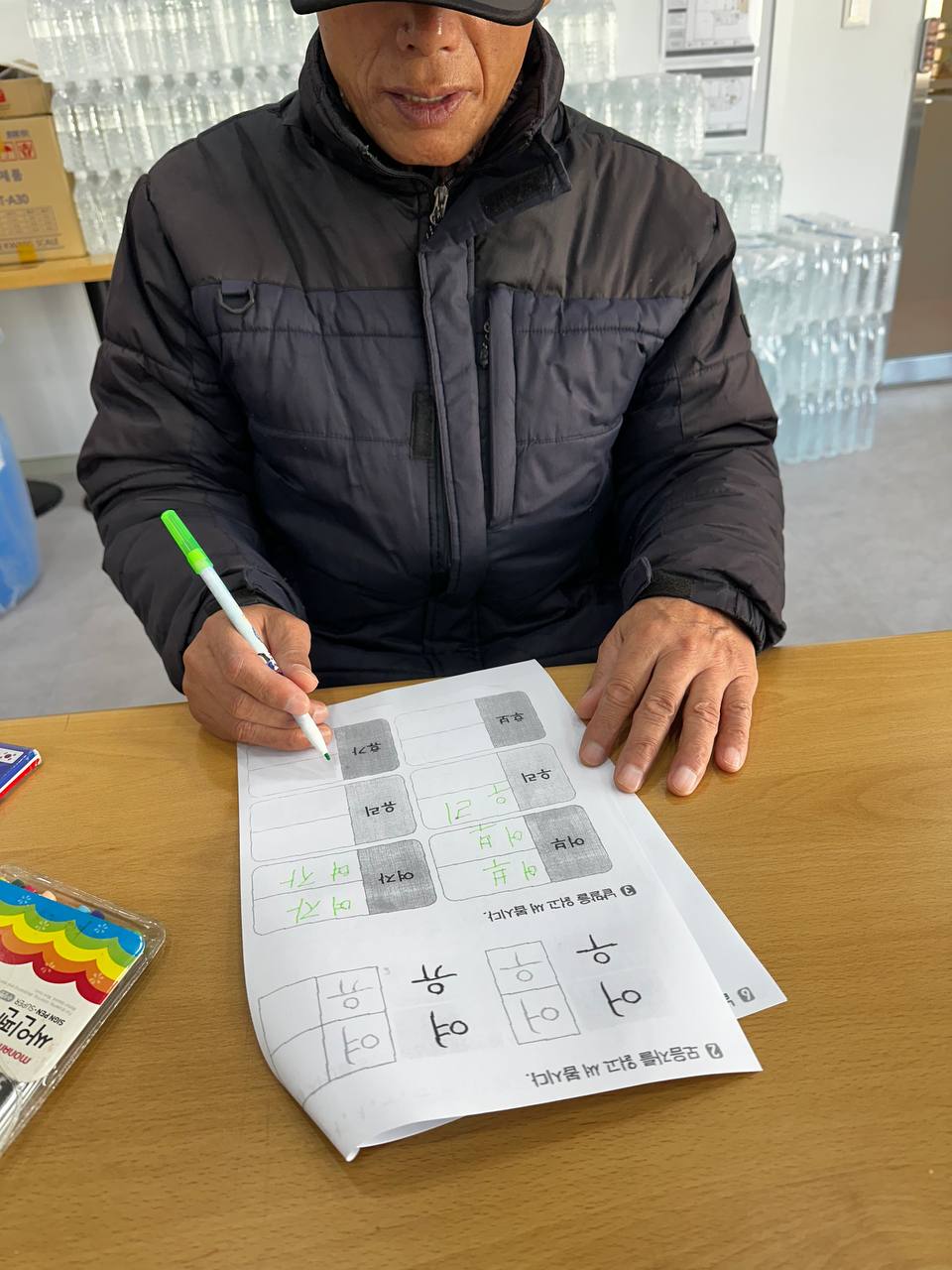 2023년 11월 28일(화) 문해국어 수업사진