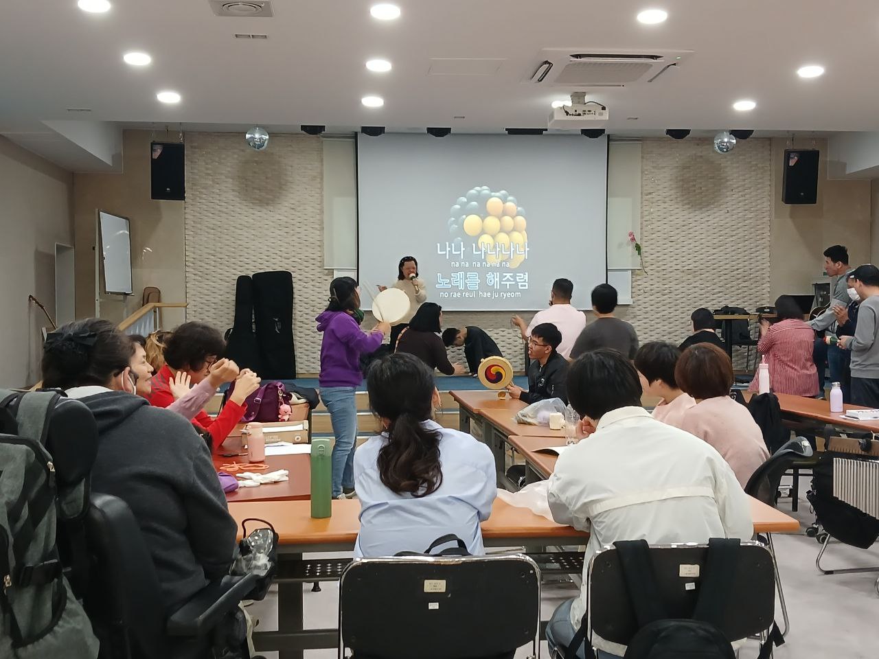 2024년 10월 17일(목) 민중가요, 동물해방 합반 수업사진