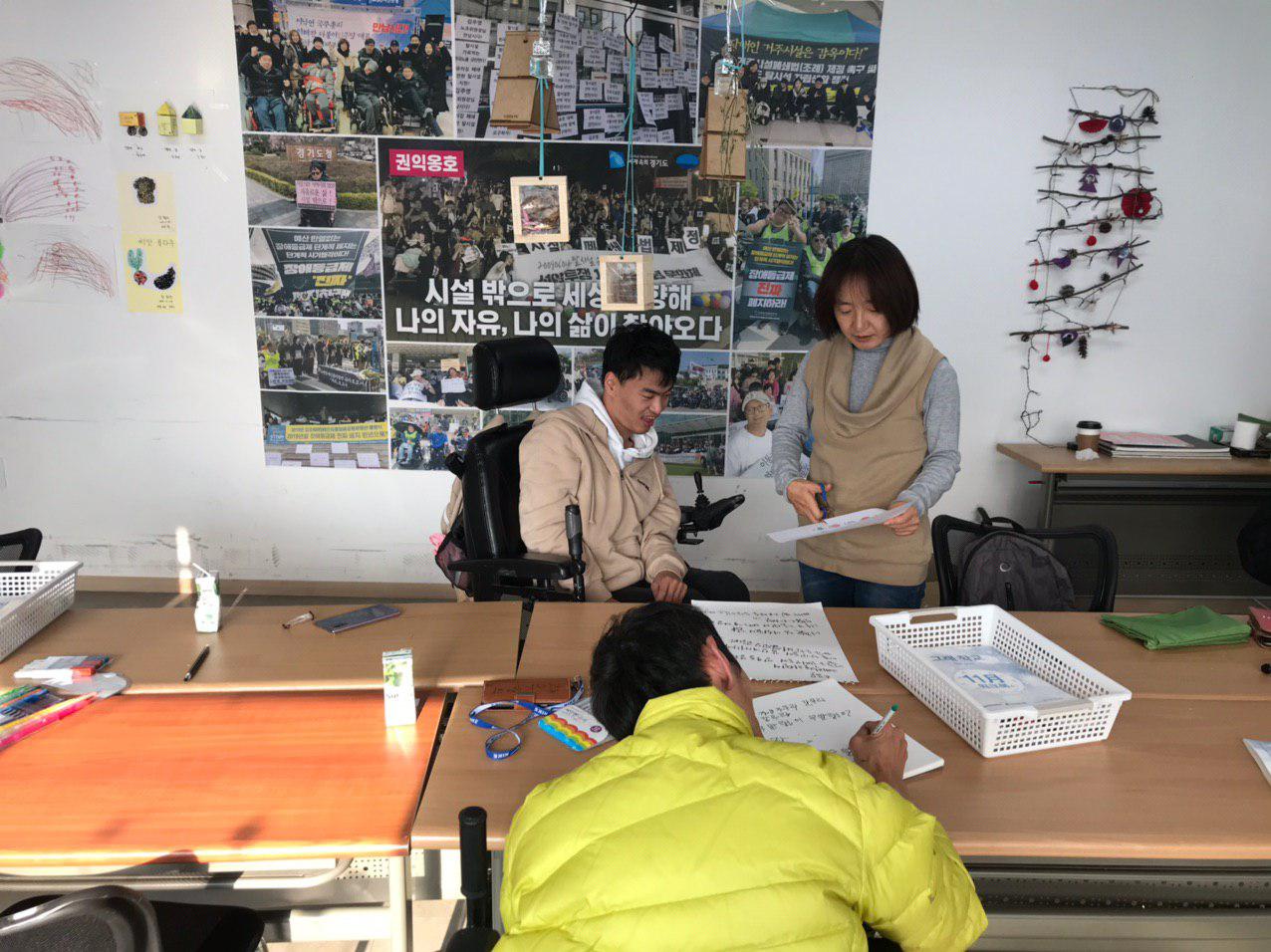 2019년 11월 26일_기초문해&문화예술&시민참여수업