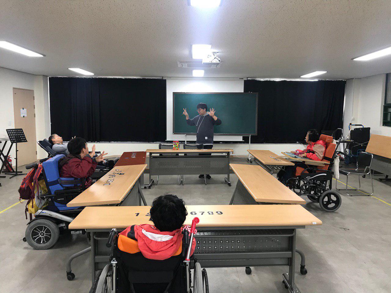 2019년 10월 17일_수학수업