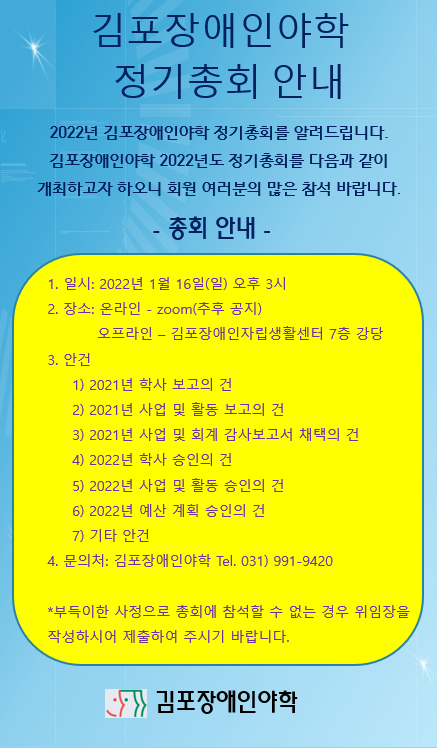 웹자보.PNG