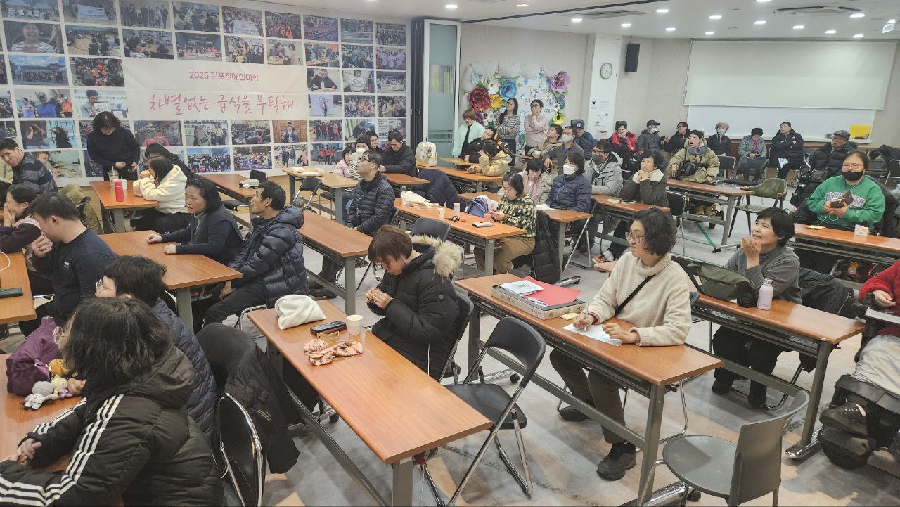 시무식 외 직무 및 소양 교육