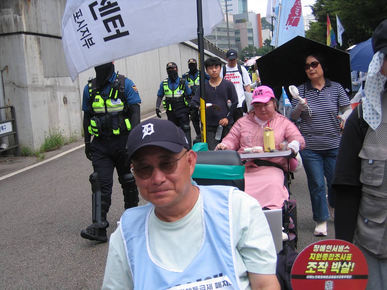 7.1 전동행진