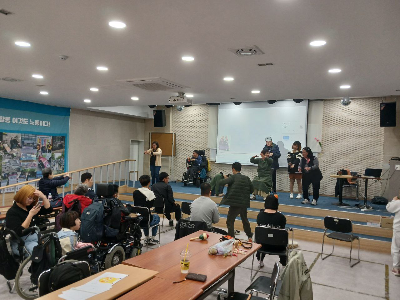 2024년 10월 21일(월) 춤수업 사진