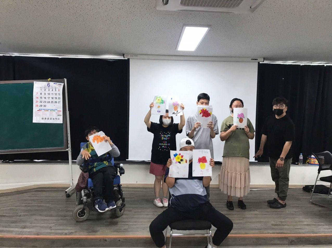 2020년 6월 18일_놀이 수업