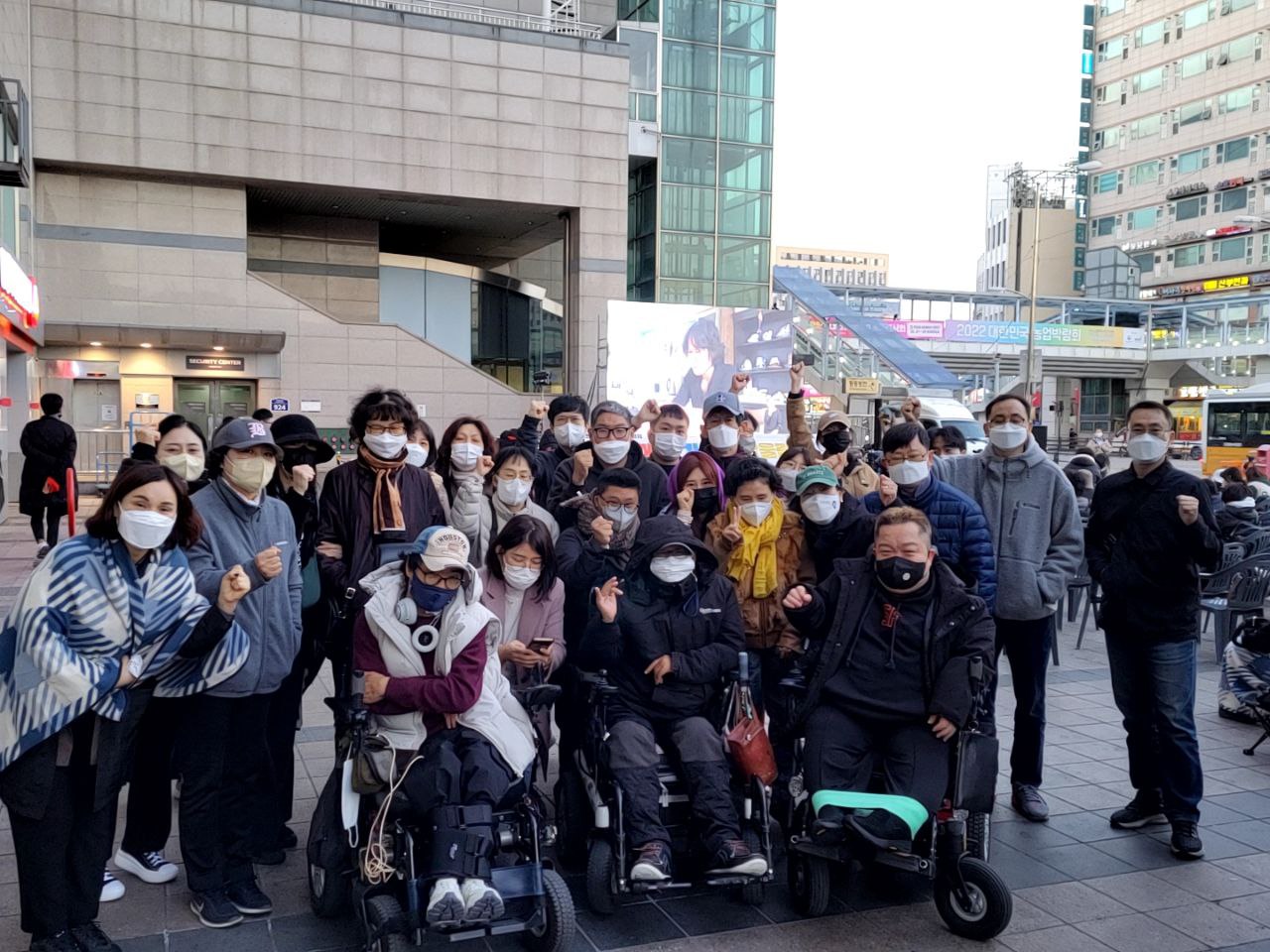 2022/10/24(월) - 제1회 경기장애인인권영화제(수원역 광장)