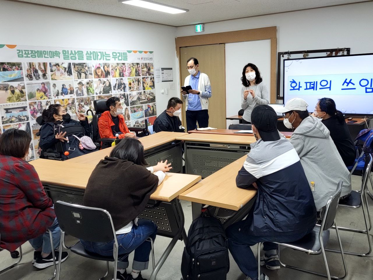 2022/10/07(금) - 수학