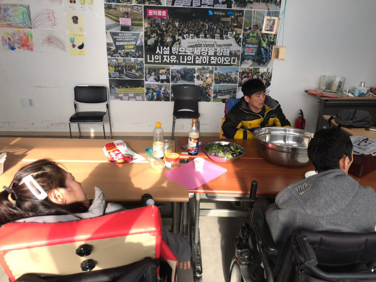 2019년 11월 18일_기초문해&문화예술&시민참여수업