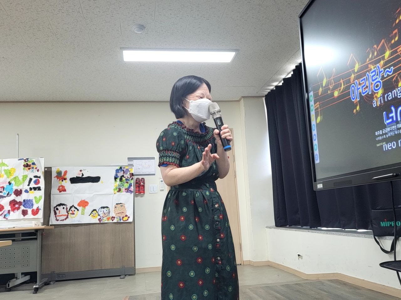 2022/09/19(월) - 쿵따리샤바라