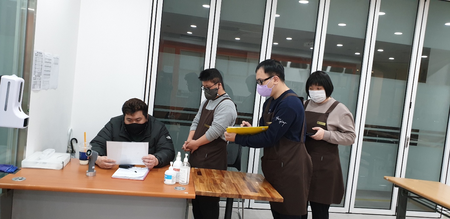 2021년 12월 10일_커피와 함께하는 바리스타 수업