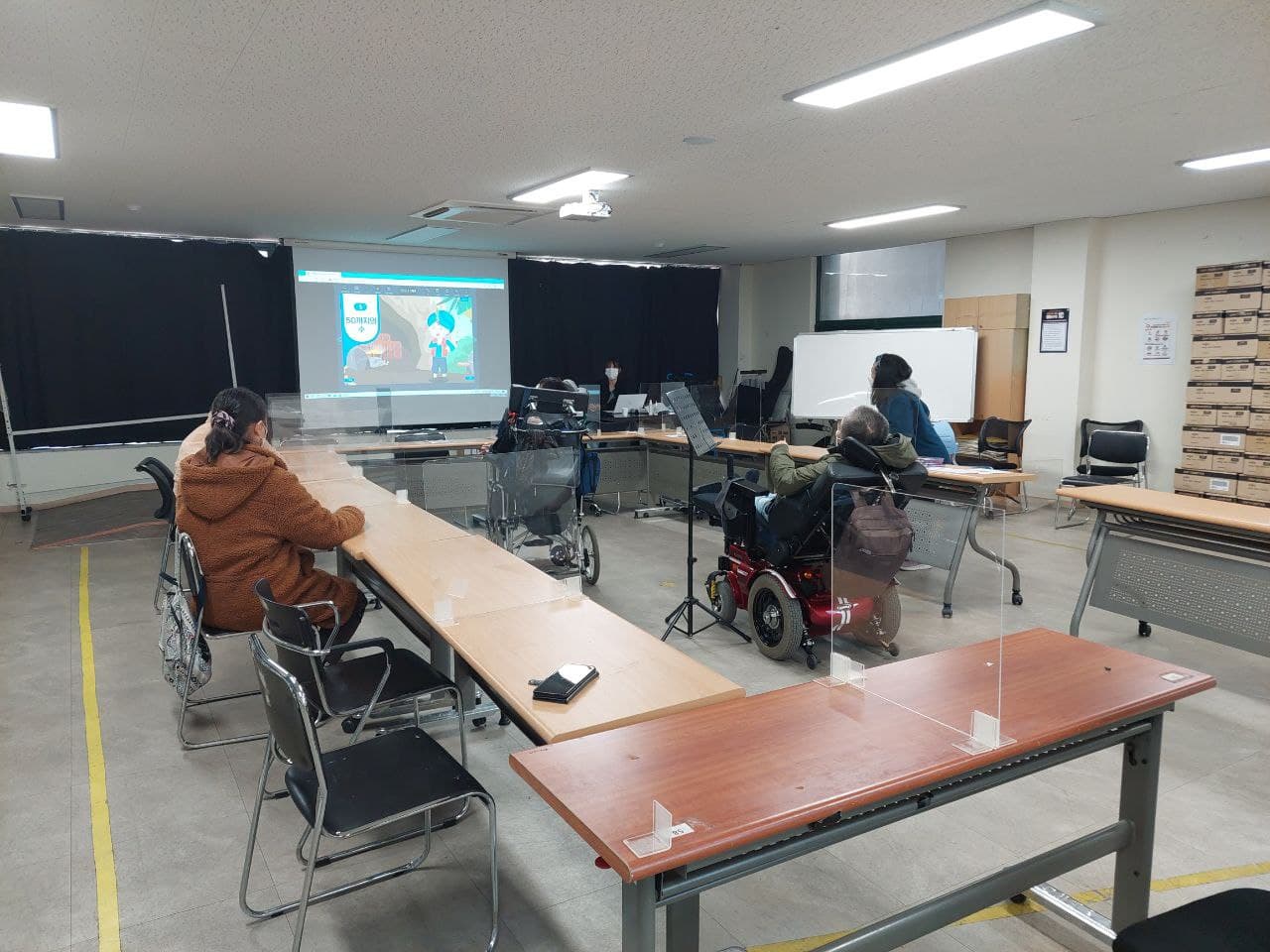 2021년 12월 7일_초등중등수학 합반 수업