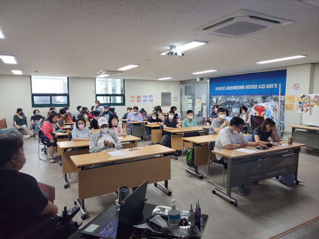 2022/06/16(목) - 동료지원가 수업