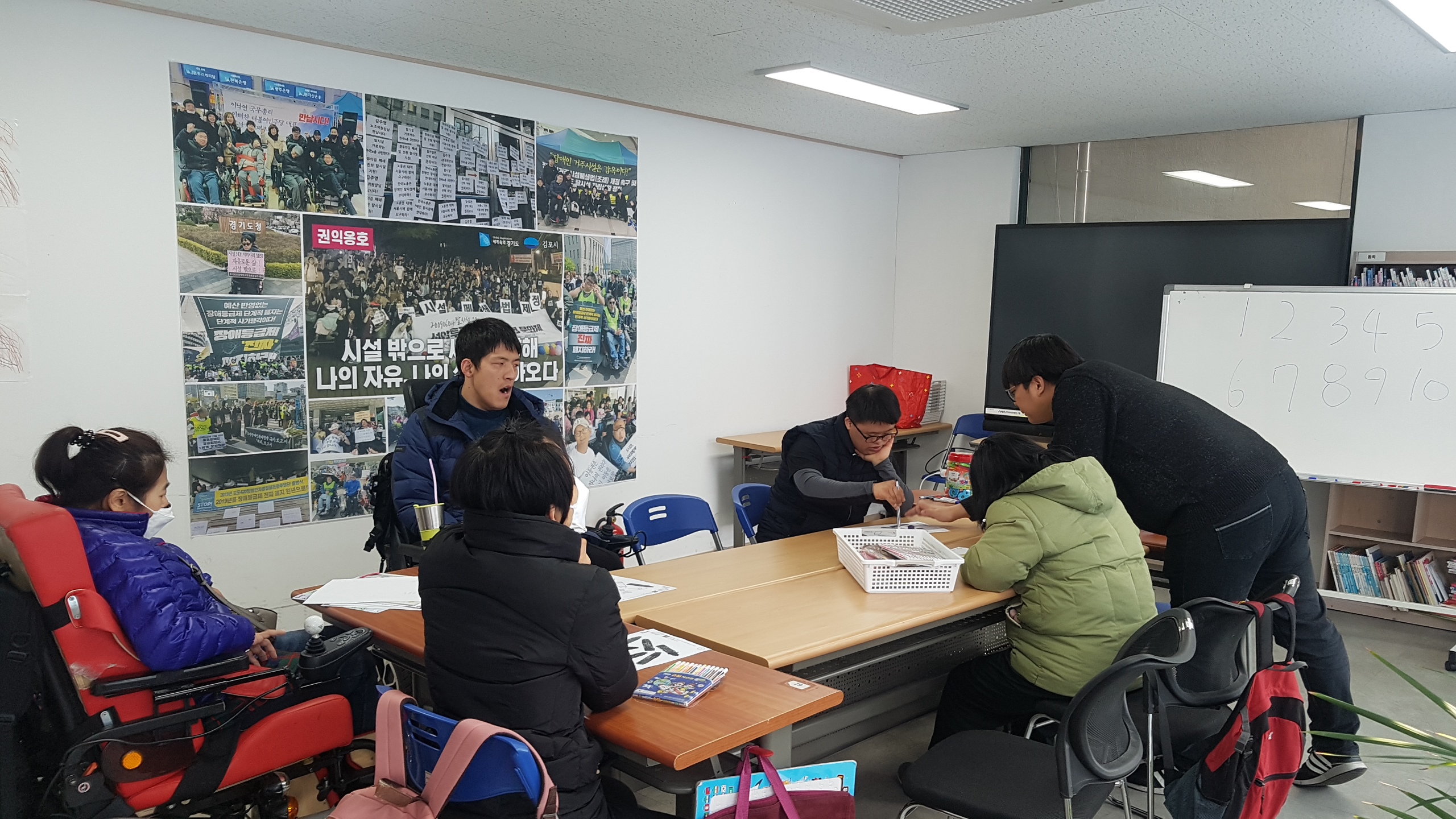2020년 2월 14일_수학 수업
