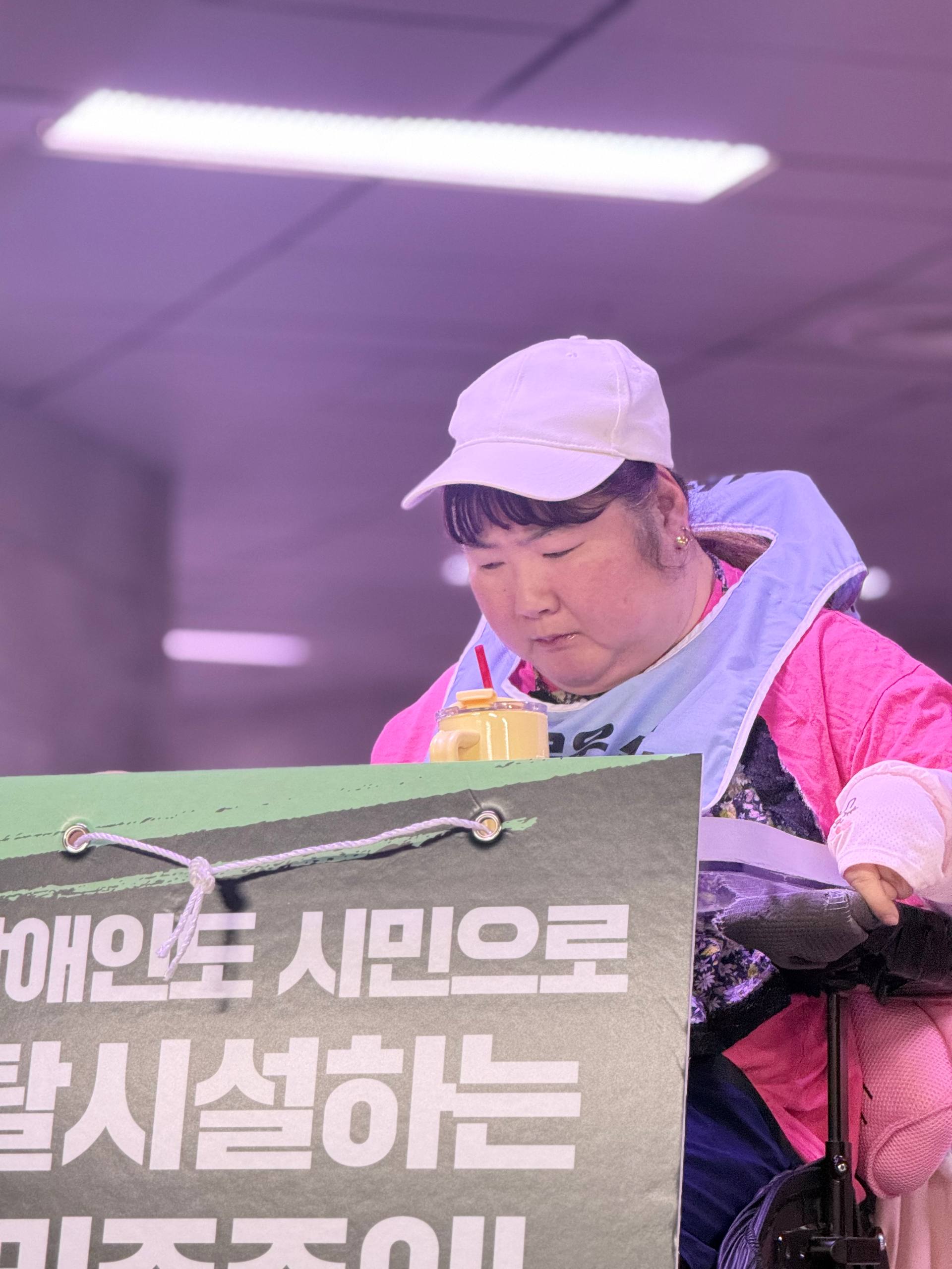 마로니에 8인 농성투쟁 17주년 결의대회