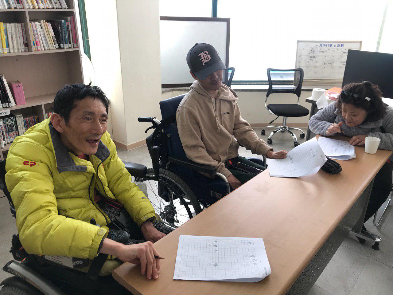 2019년 4월 15일 - 국어수업 사진