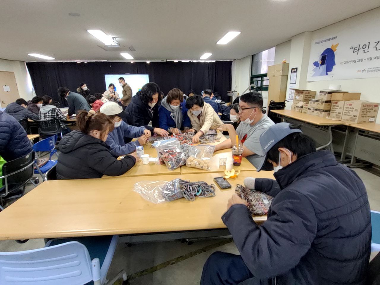 2022/11/14(월) - 공예