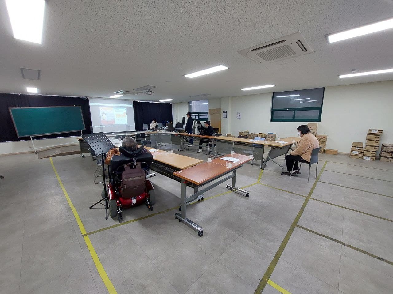 2021년 11월 16일_초등중등수학 합반 수업