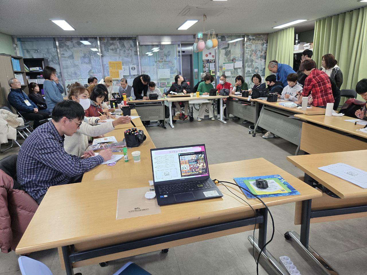 11월 넷째주 수업