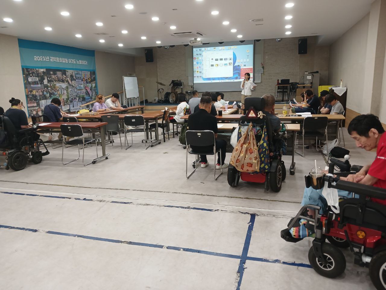 2024년 8월 22일(목) 민중가요, 동물해방 합반 수업사진
