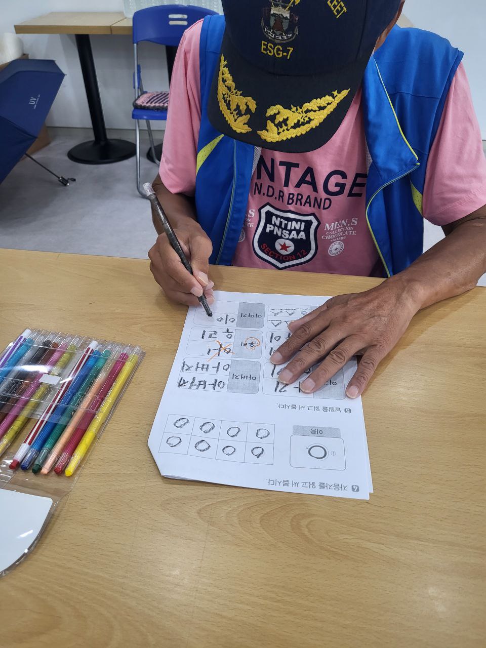 2023년 09월 26일(화) 문해국어 수업사진
