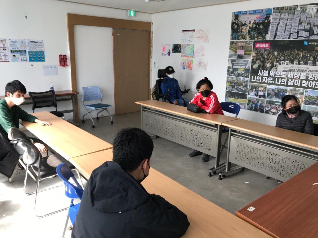 2020년 4월 9일_국어 수업