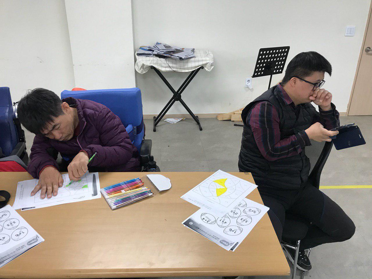 2019년 4월 2일 - 수학수업 사진