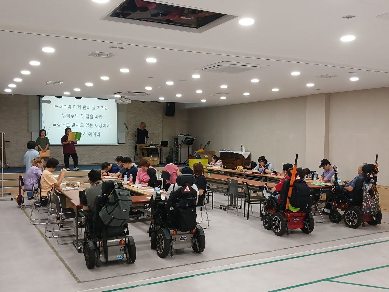 2024년 9월 20일(금) 무적의 무지개 수업사진