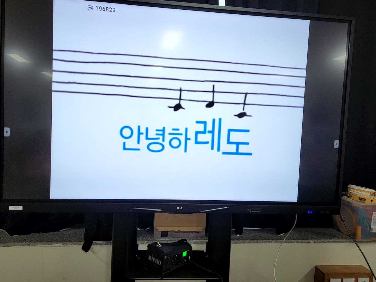 2022/08/08(월) - 쿵따리샤바라