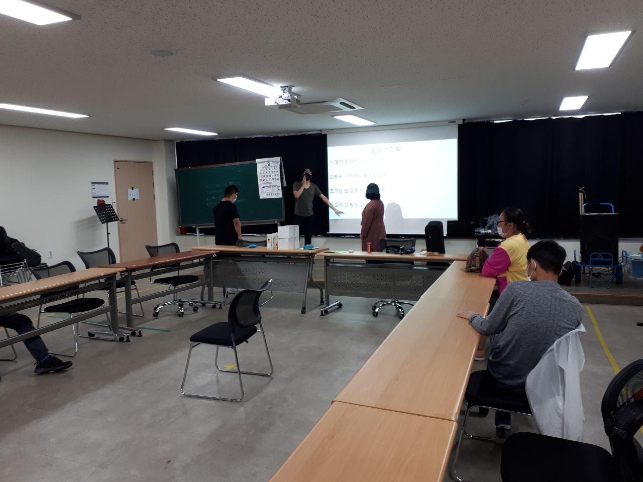 2020년 9월 7일_음악 수업