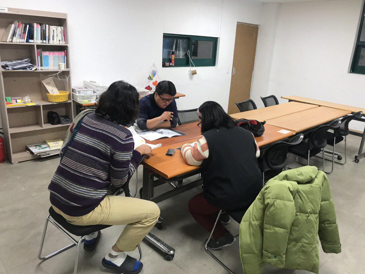 2019년 12월 5일_수학수업