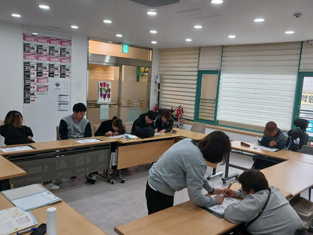 2024년 10월 22일(화) 중등수학 수업사진