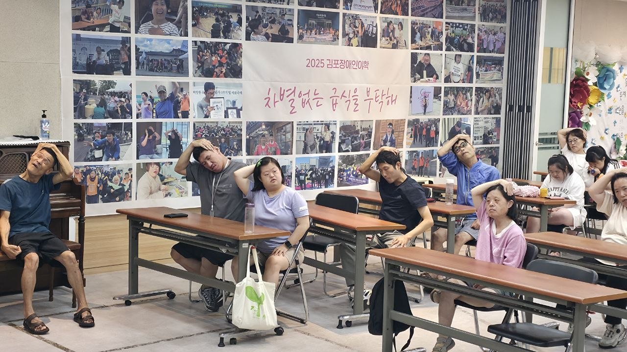 8월 수업 사진