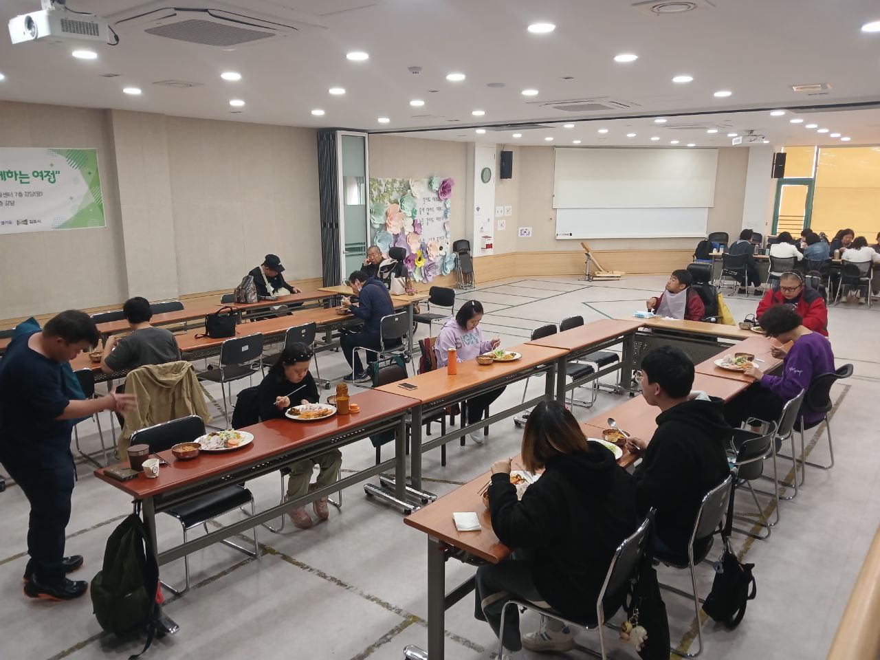 2024년 10월 29일(화) 점심식사 사진