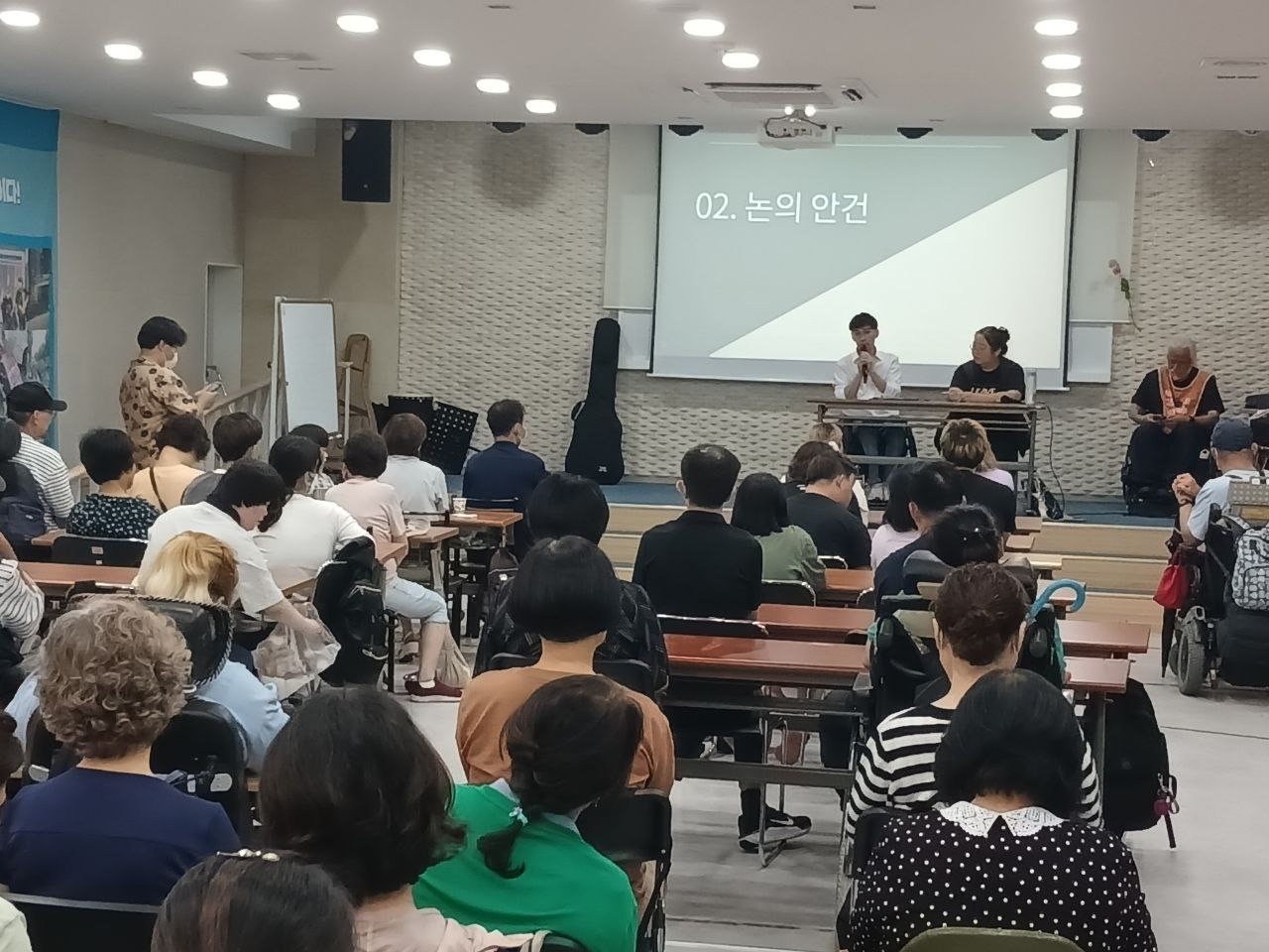 2024년 9월 6일(금) 정기총회 행사 사진