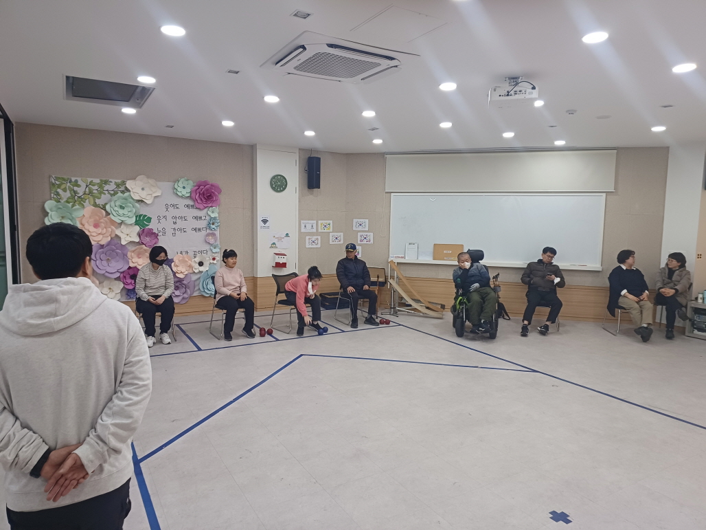 2024년 3월 4일(월) 보치아 수업 사진(2)