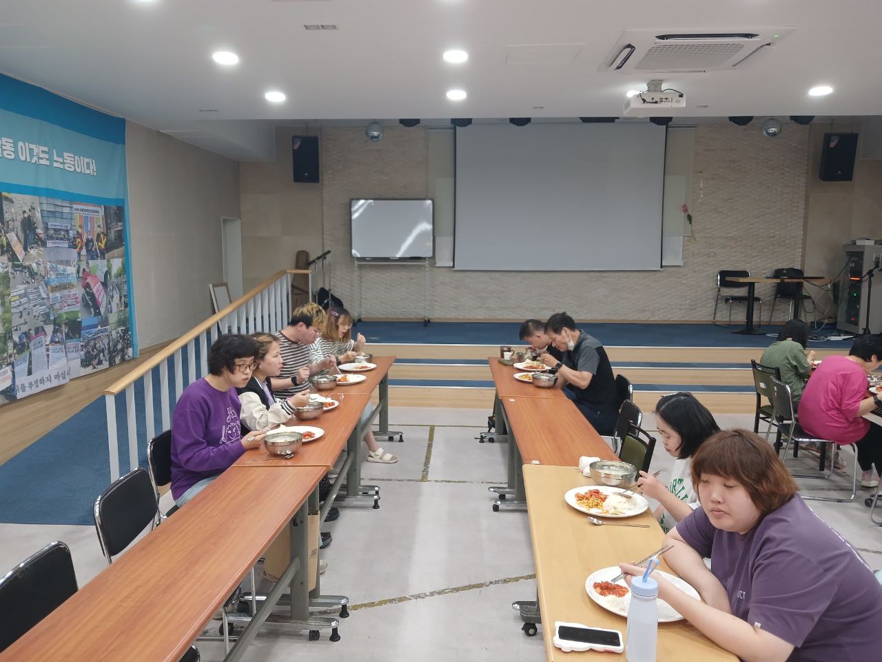 2024년 9월 24일(화) 점심식사 사진
